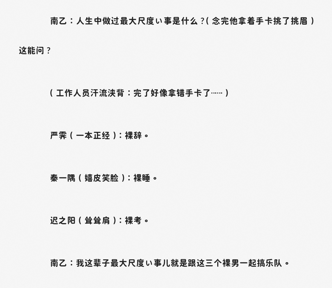 分享图片 ​​​