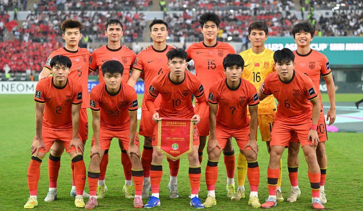 u23国足亚洲杯亚军u23国足0比4日本u23 2026沙特阿拉伯第7届U23亚