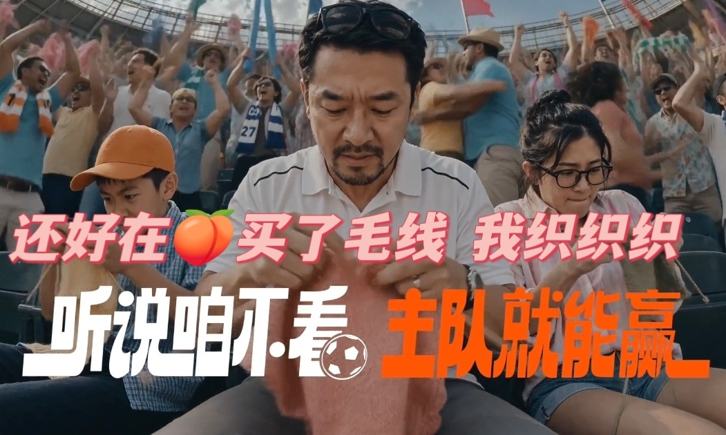 墨西哥vs英格兰墨西哥大战英格兰，我闭眼避看，坚信玄学护体。一认真主队就拉胯，五