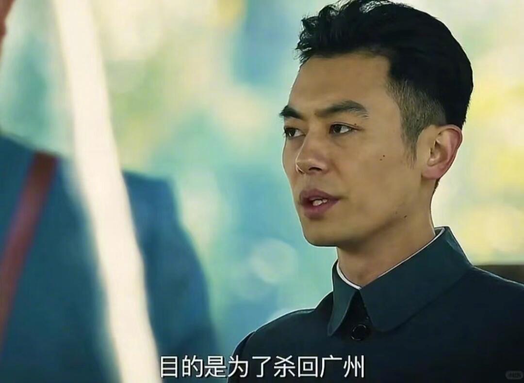 广州专用表情包剧综汇精彩