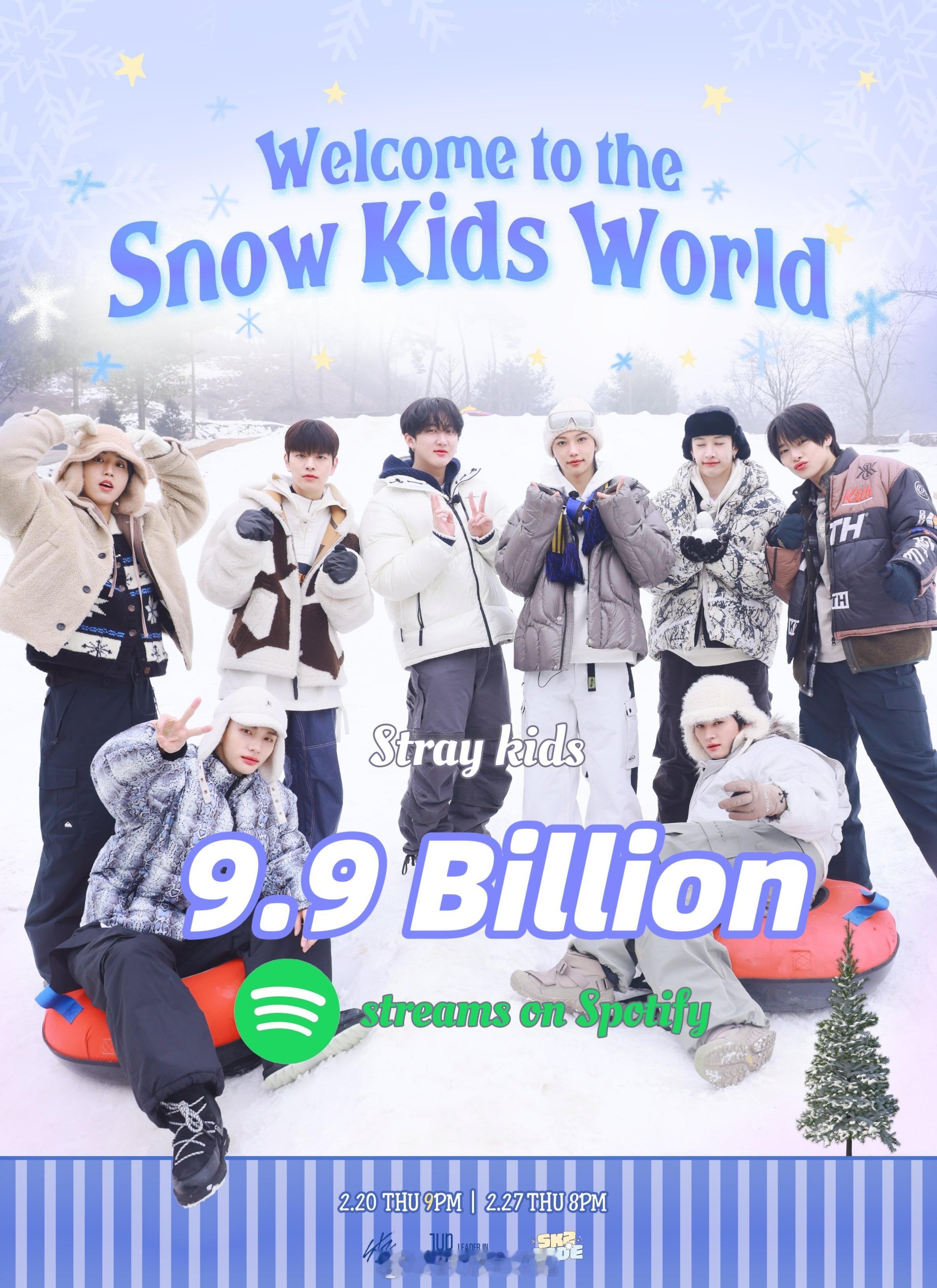 straykids[超话] Spotify总流媒累计突破9️⃣9️⃣亿第1️⃣且