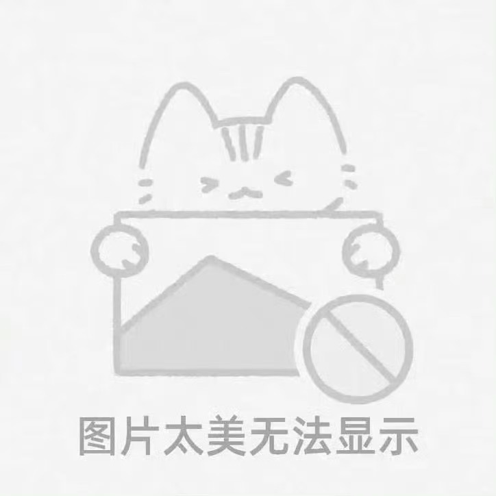𝐖𝐞𝐂𝐡𝐚𝐭丨朋友圈排版分享丨薄荷绿色系丨ins丨高清无水印丨审美积