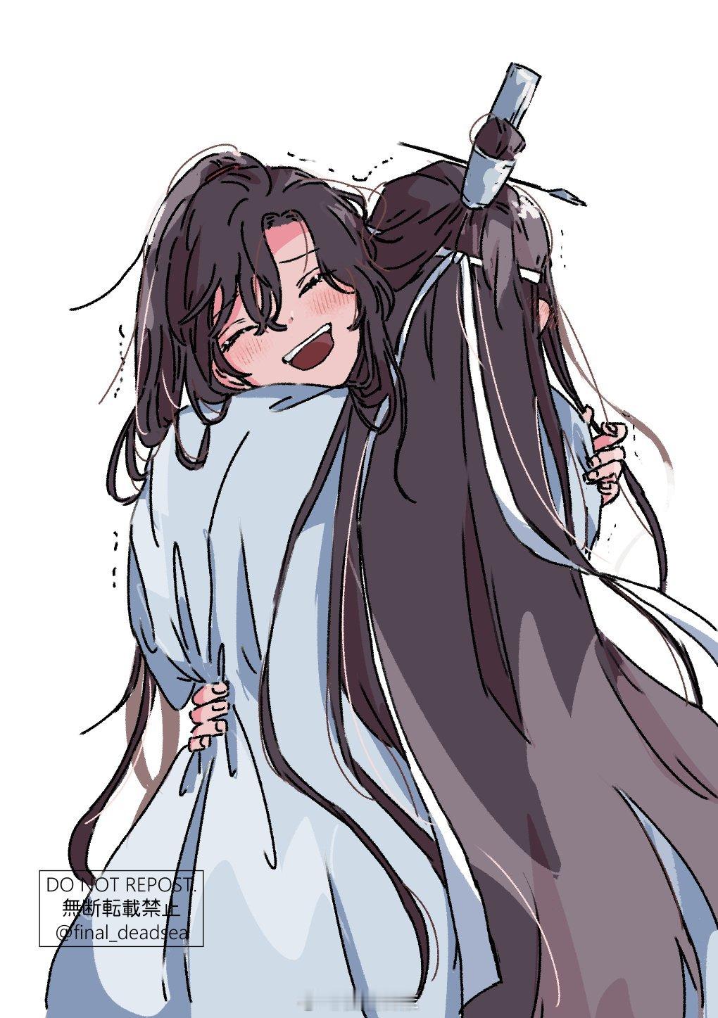 魔道祖师  魔道祖师忘羡  “蓝湛，你抱的太用力了”x:final_deadse