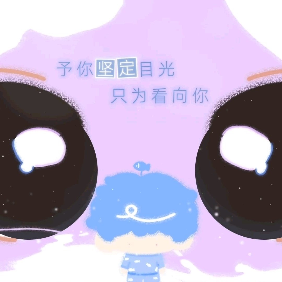 八字弱看一眼雷霆大蛋就会发烧🤒 