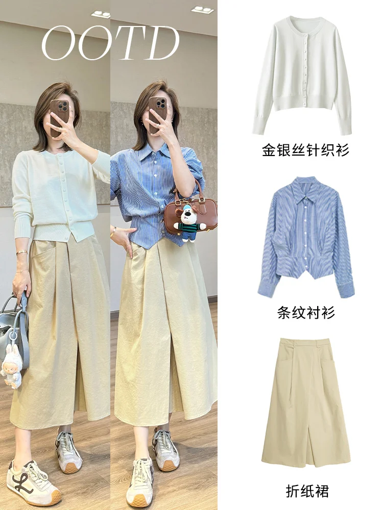 反复爱的卡其半裙～休闲舒适dailylook