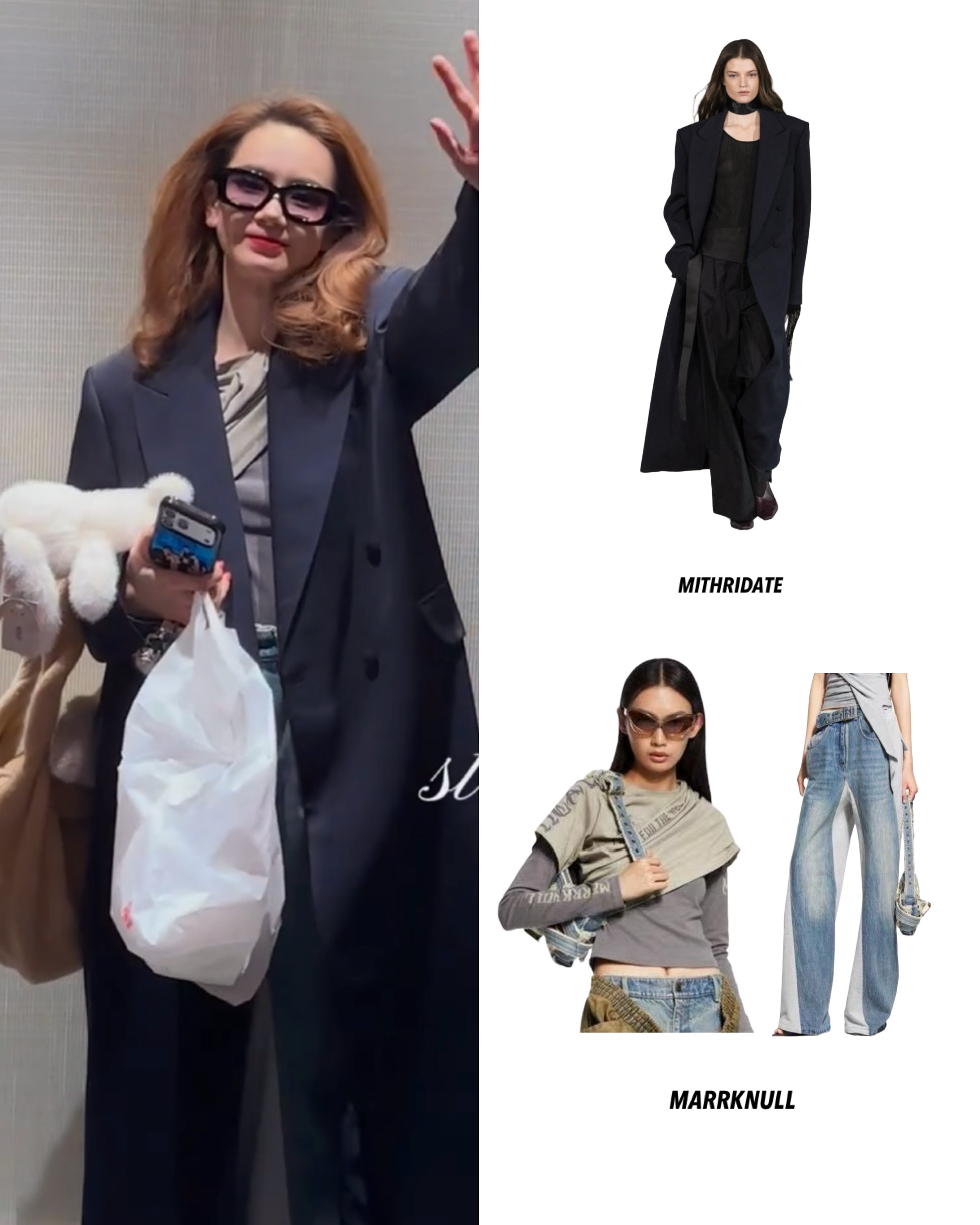 戚薇全新机场造型再次展现超高的混搭功底，多款不同的look放在她身上合理又时髦！