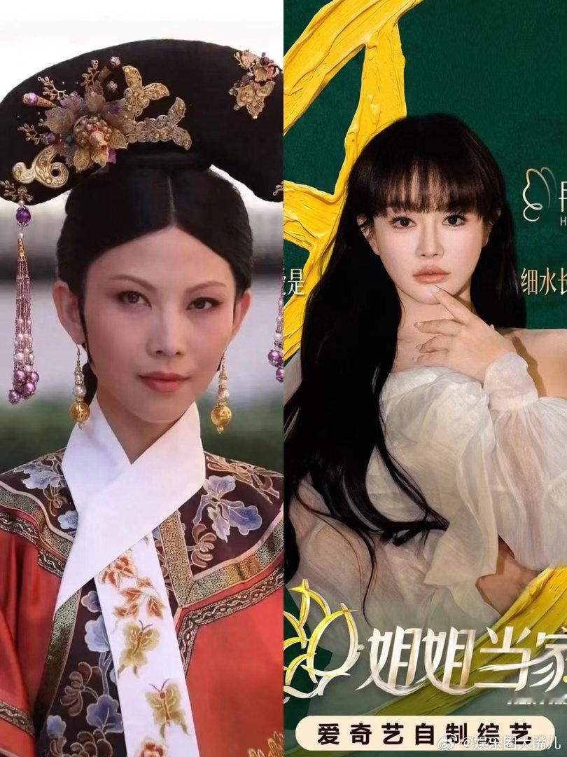 冉莹颖推荐蔡少芬上姐姐当家3徐梦桃问冉莹颖轩轩恋爱没有姐姐当家直播名场面不断来袭
