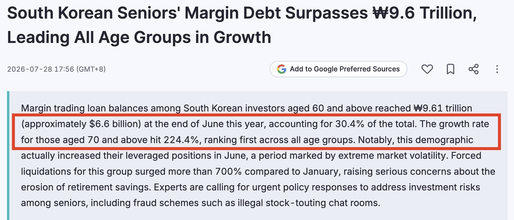 韩国老年人正将他们的养老储蓄置于巨大的风险之中。截至2026年6月底，60岁及以