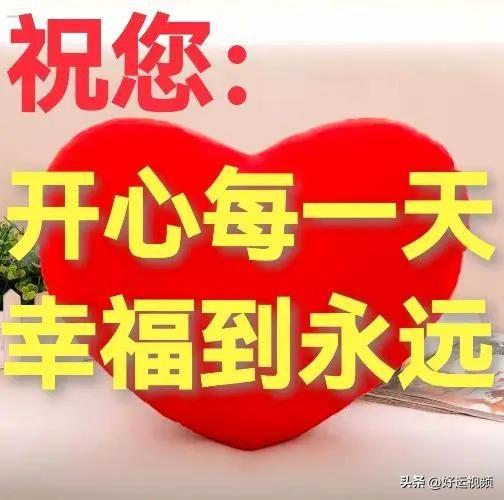 晒图笔记大赛