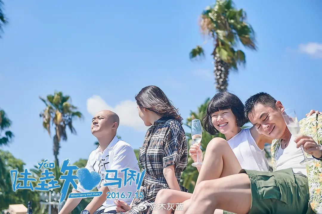 包贝尔曾凭借「陆垚知马俐」提名过金鸡奖最佳男主角，而且，这部豆瓣5.6分的作品，