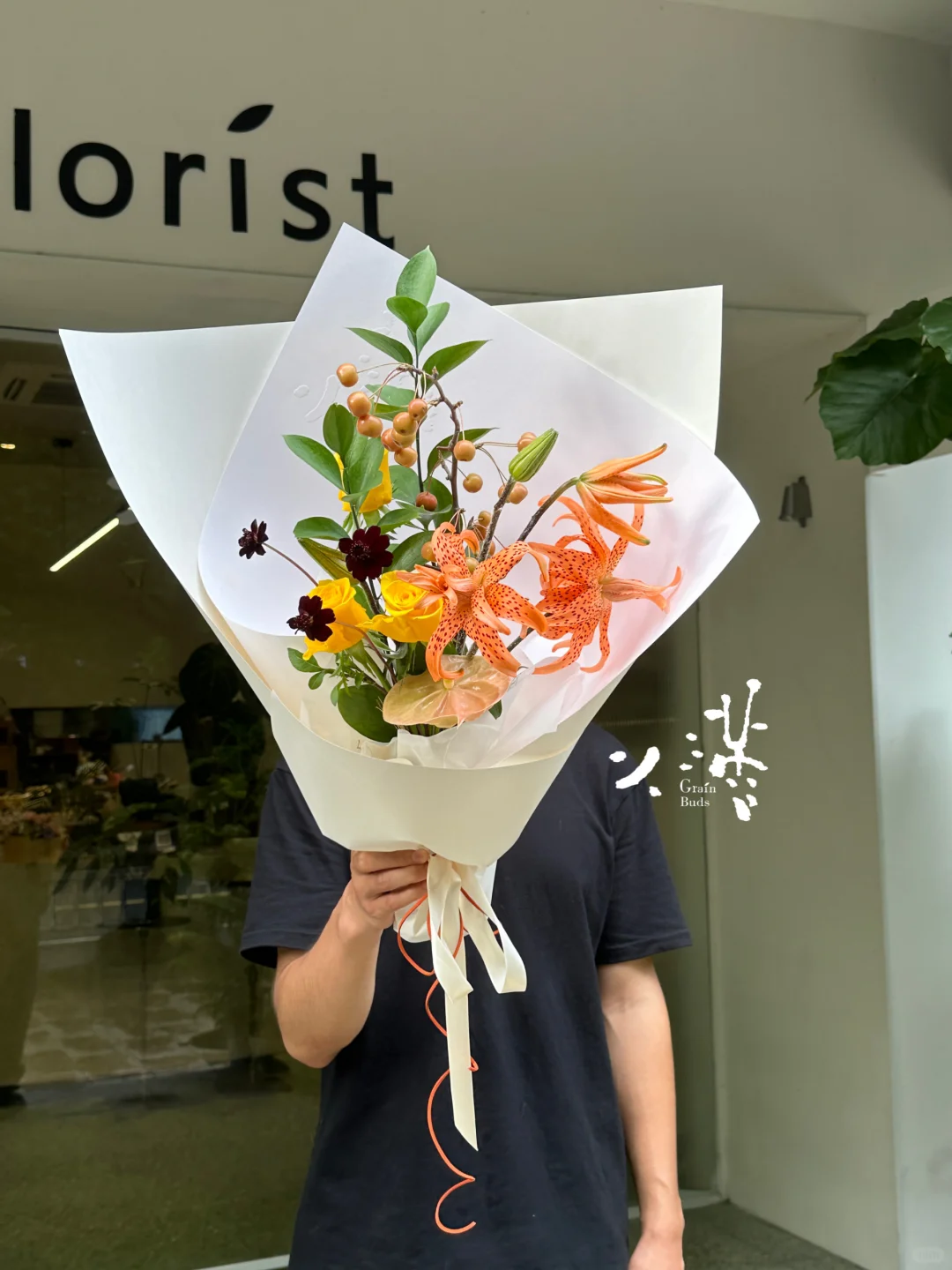 嗨～秋天🐣🥨