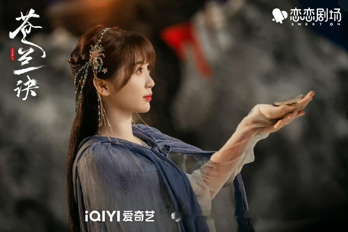 虞书欣王鹤棣苍兰诀开播3周年苍兰诀三周年纪念 主演的《苍兰诀》开播3周年啦，三周