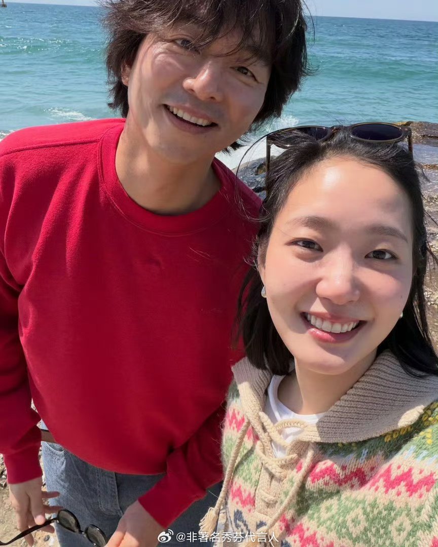孔刘晒和金高银合照就当是为了我，你们都要好好的 