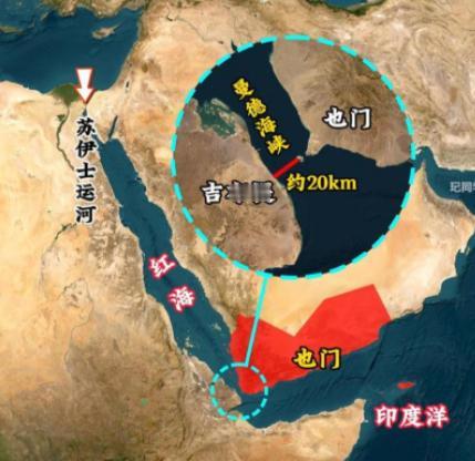 日本决定放弃霍尔木兹海峡，改从红海购买沙特石油，这下轮到中方出重手了！
共同社披