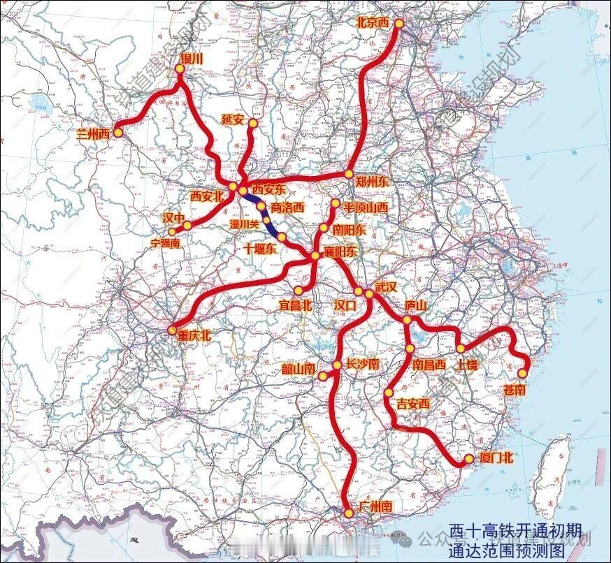 高铁头条【西十高铁月底开通，通达范围图】自7月1日零时起，全国铁路将实行新的列车