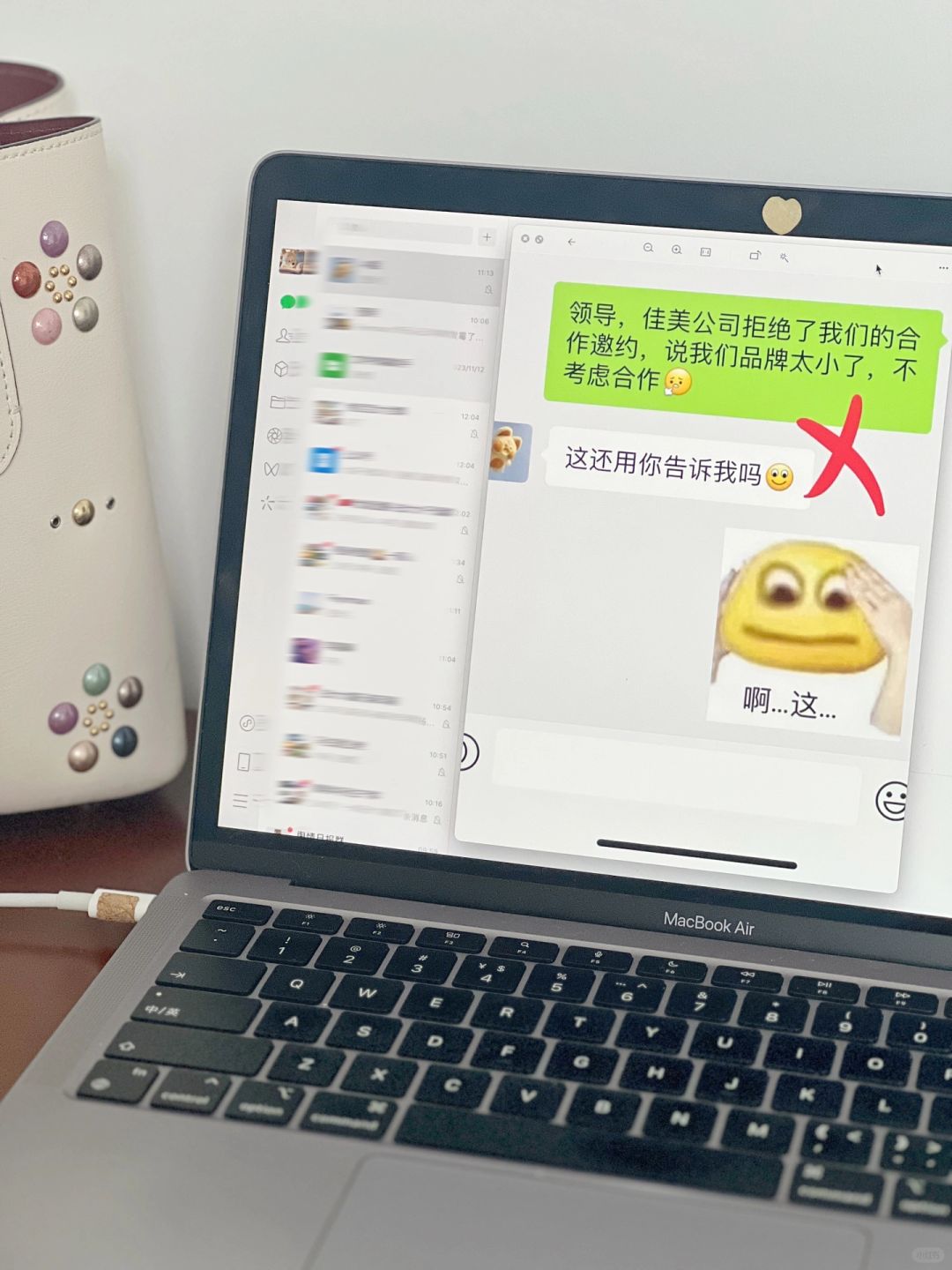 只汇报结果，是职场最吃亏的操作
