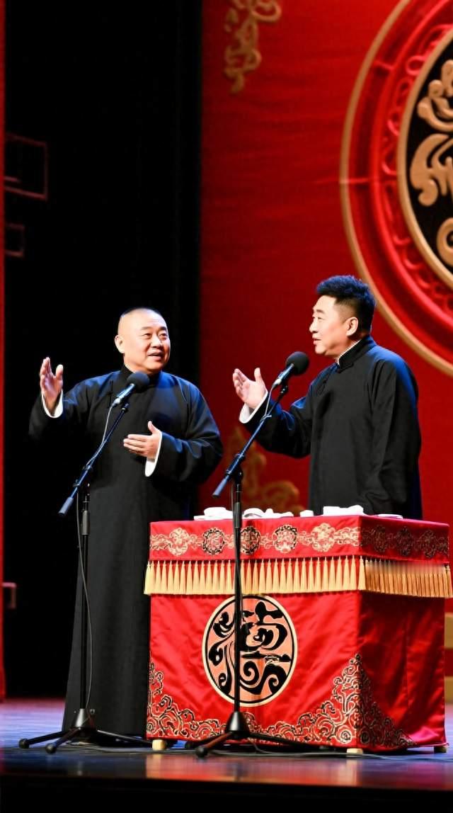 如何客观看待郭德纲和儿子郭麒麟父子
