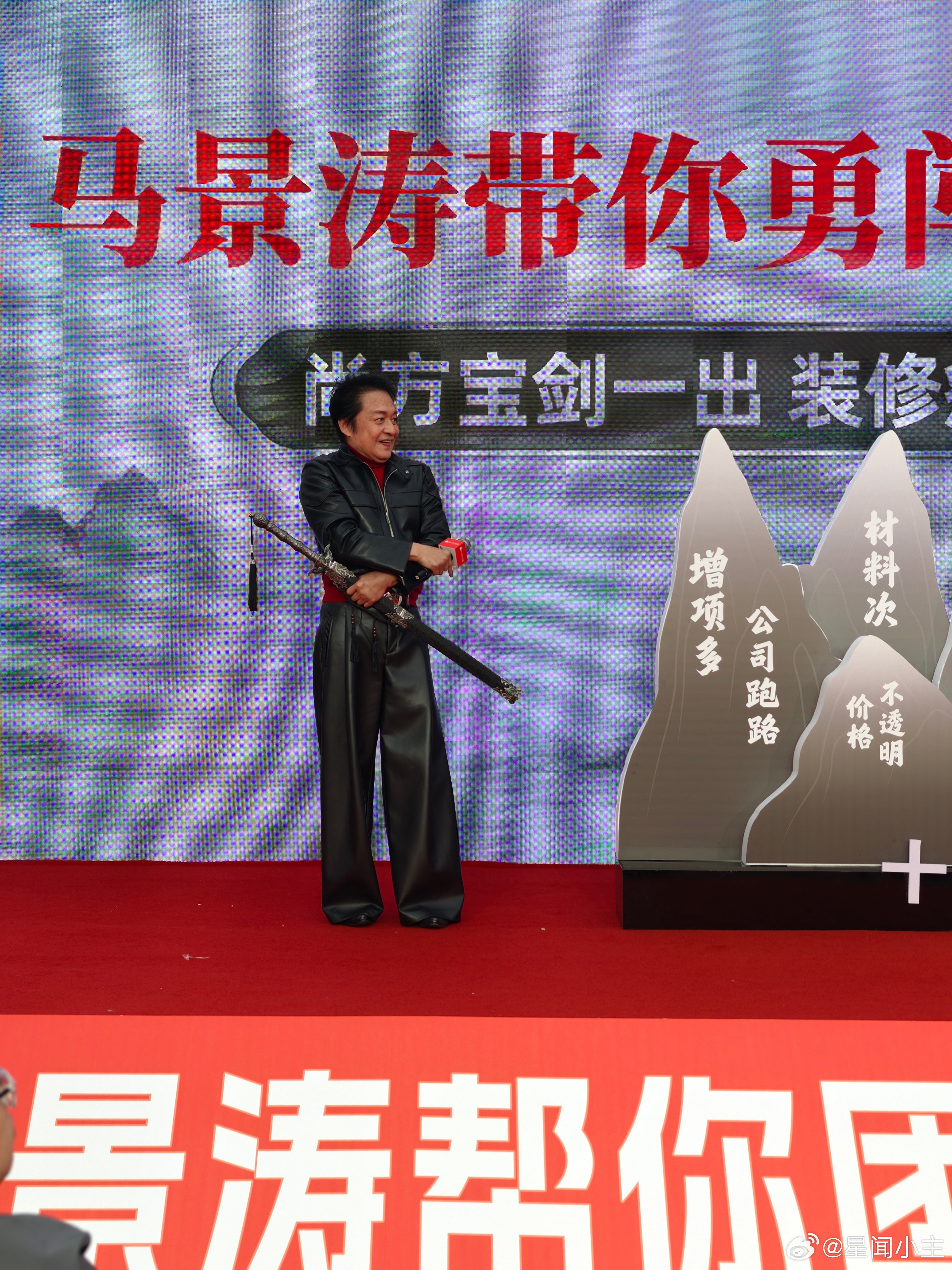 贵阳青云路偶遇马景涛谁懂啊！在青云路偶遇马景涛，温柔打招呼的样子好戳人，瞬间梦回