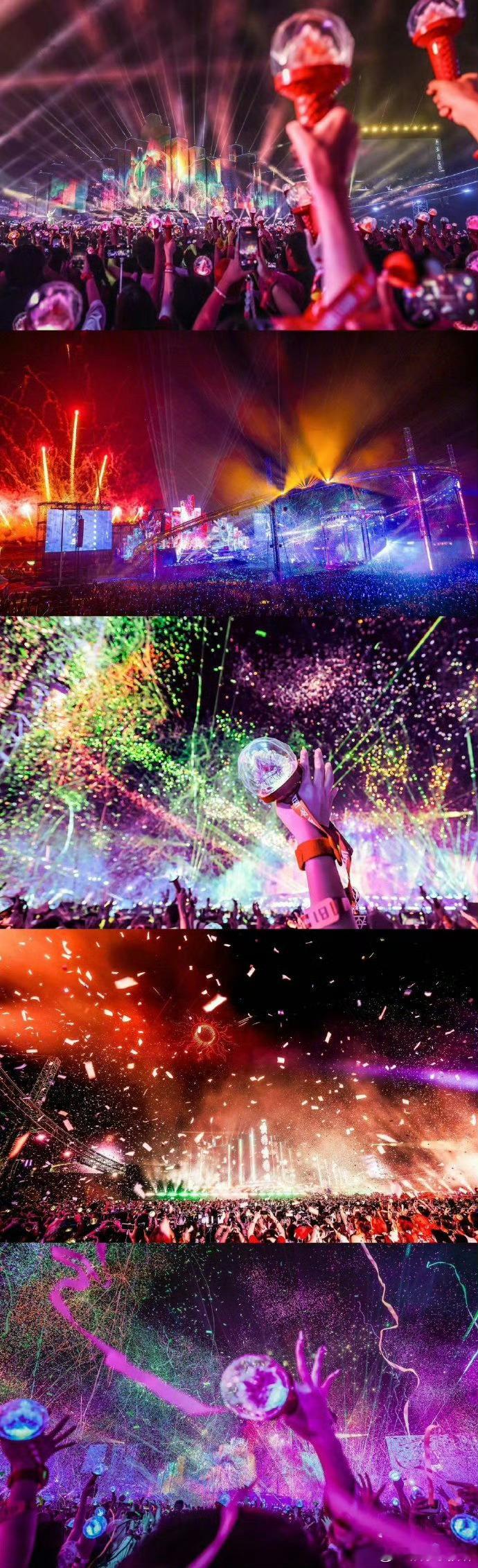 华晨宇火箭场真的来了 火星撞火箭太会玩！文昌站11.28-11.30官宣，航天城