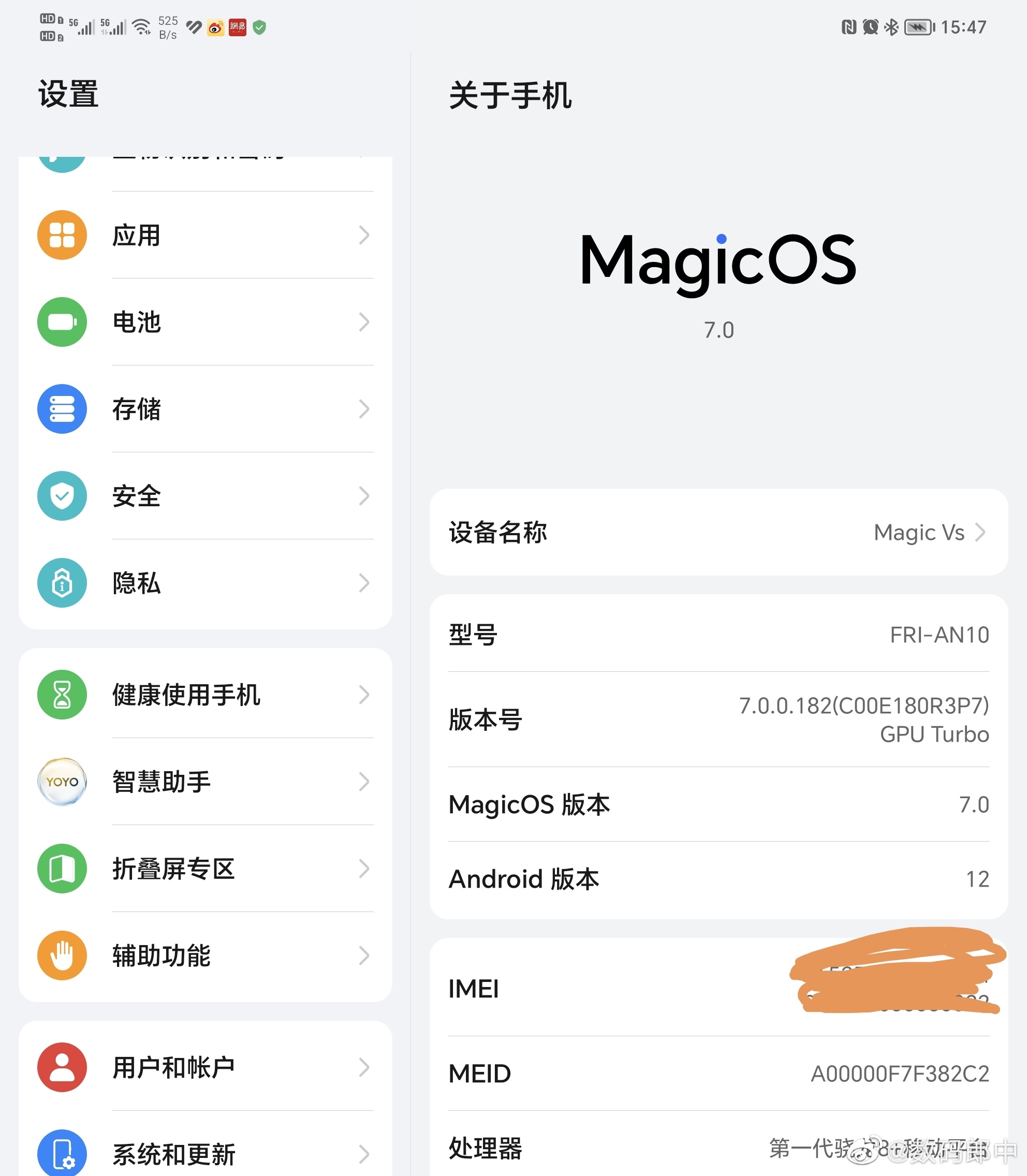 #手机越大体验就会越好吗# 目前来看首先内存越大，电池越大，屏幕越大，这样的手机