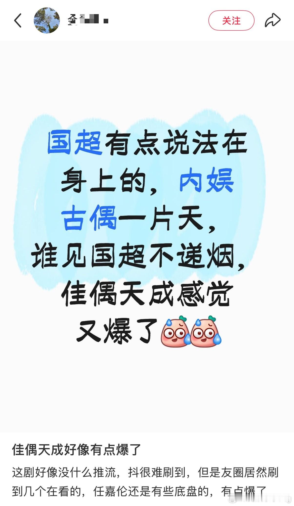 谁来帮他们把井盖打开… 