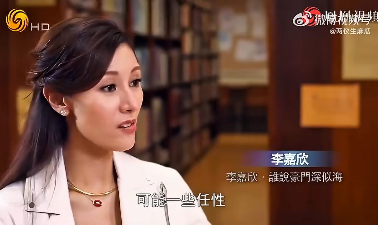 当年接受鲁豫采访的时候，她们竟然说这个社会对女性太严厉了！
我想说社会对女性严厉