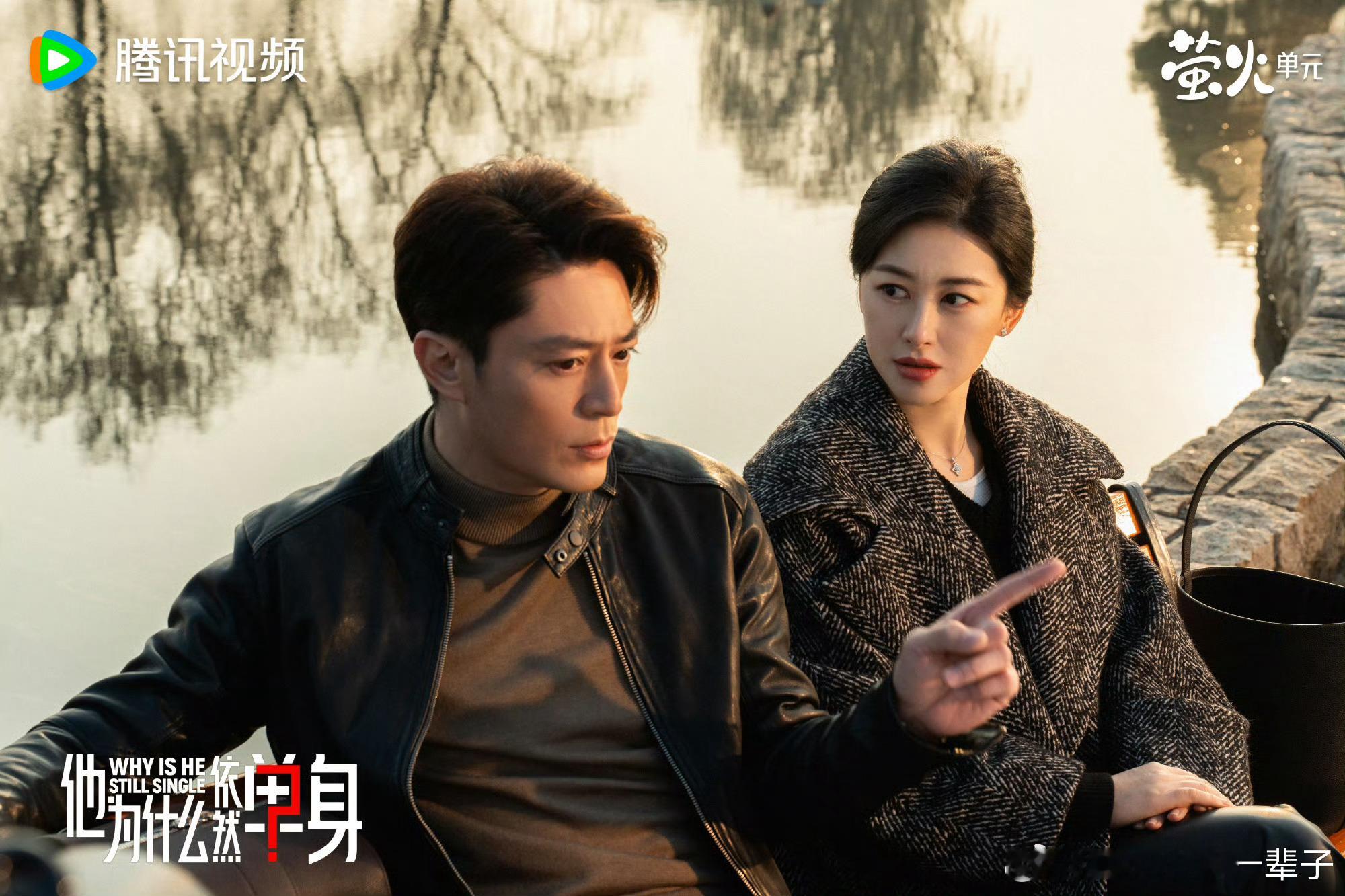 霍建华朱珠 好标准的男人和女人男女各占半边天，打拳的都滚（不论男权女权）。看懂这