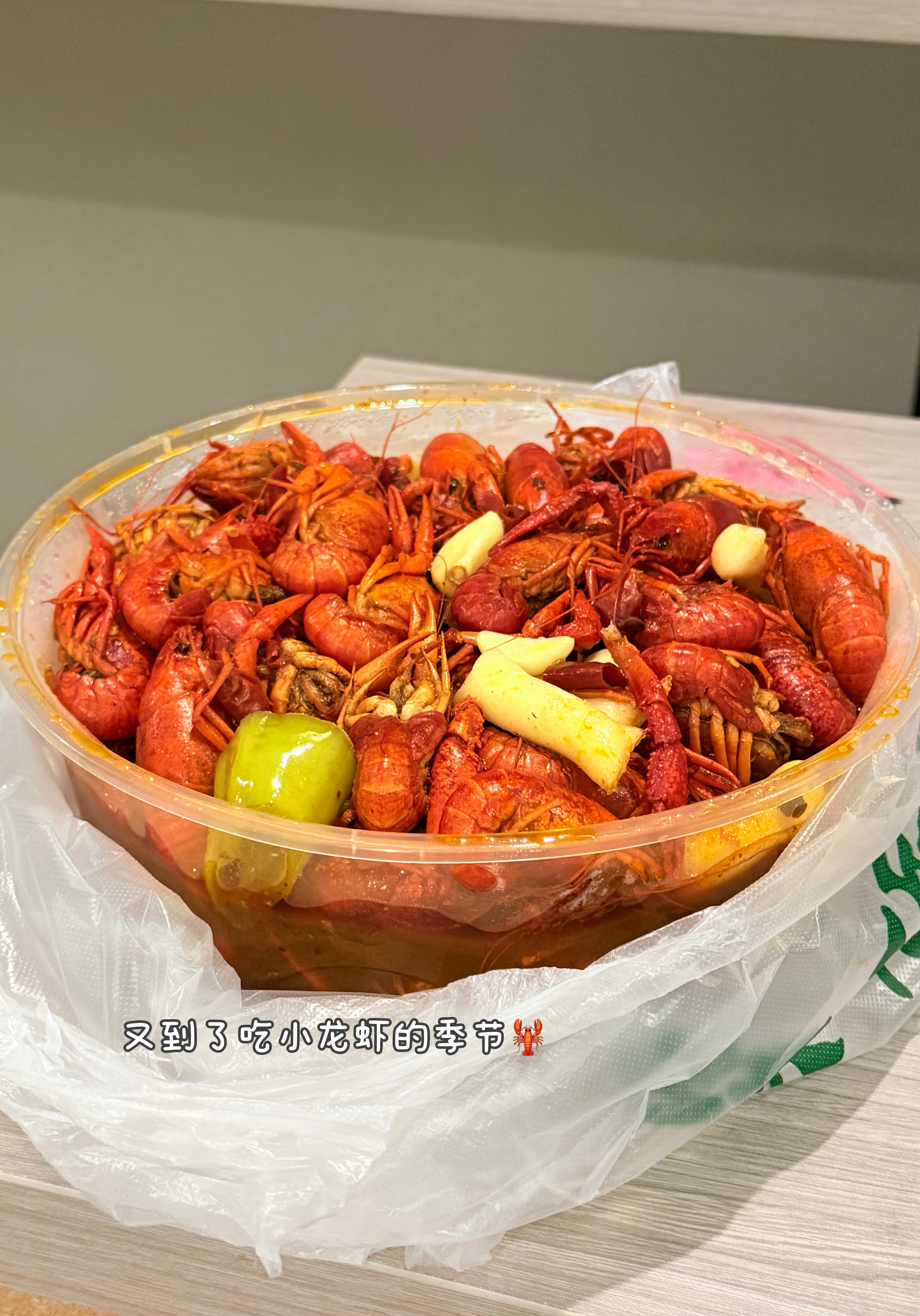 不远不近的最近. 