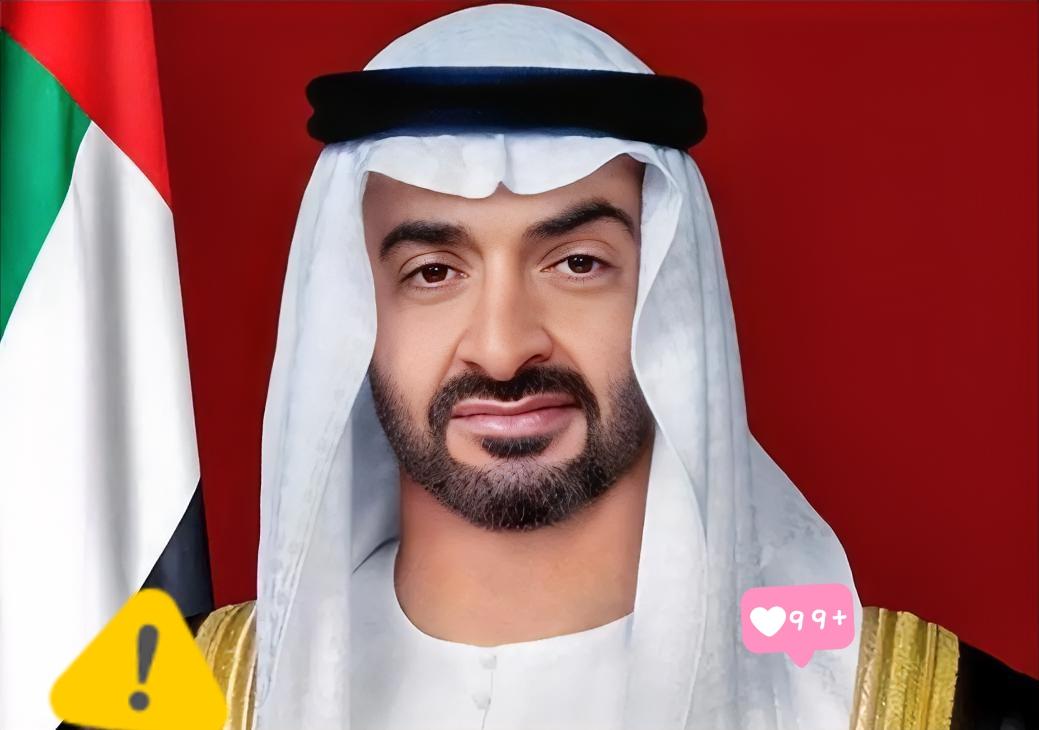 据美国方面5日消息，阿拉伯联合酋长国正在考虑冻结伊朗在阿联酋持有的“数十亿美元资