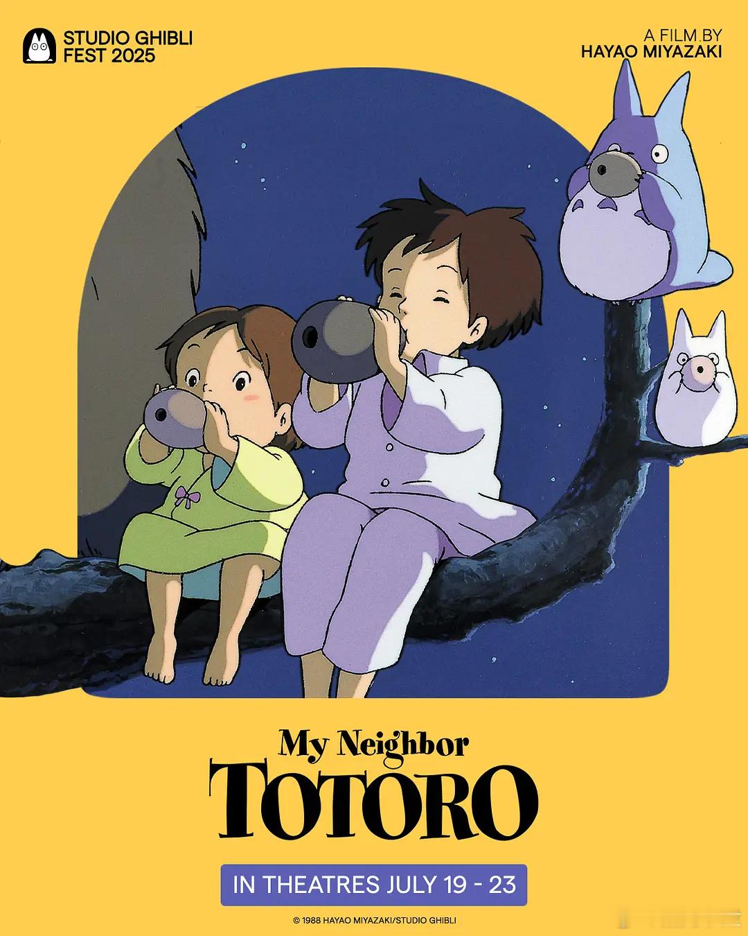 38年前的今天，《龙猫》在日本上映。 