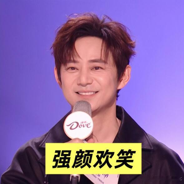 何老师这期压力小了 华晨宇的演唱会行程让何老师 “松口气”！尚雯婕补位魔丸席位，