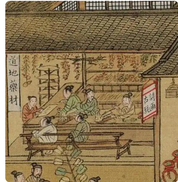 仇英《清明上河图》画的是600多年前的明朝苏州市区的场景，像一部记录片，清楚记录