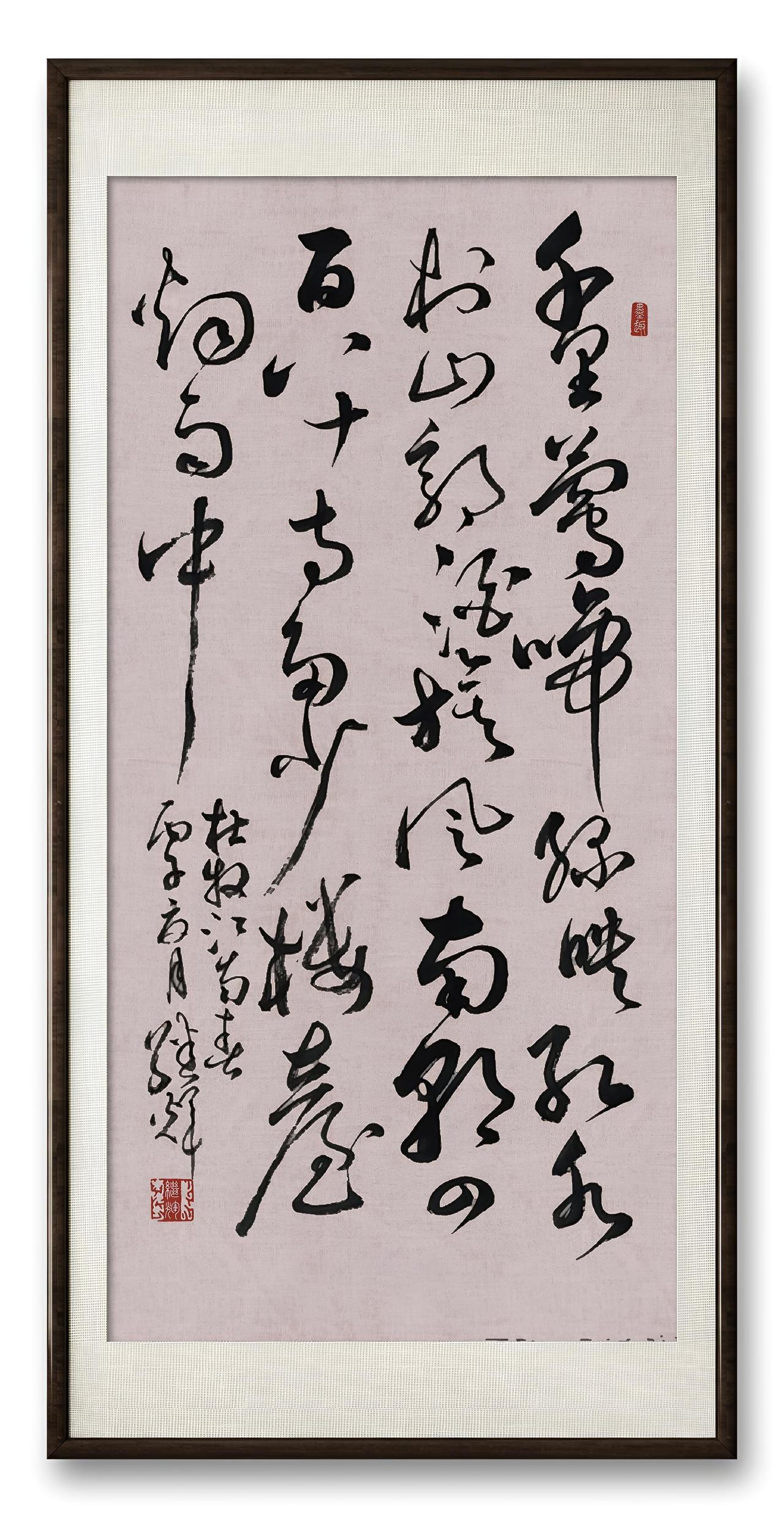 杜牧的《江南春》是千古绝唱。“千里莺啼绿映红，水村山郭酒旗风”，寥寥几笔就勾勒出