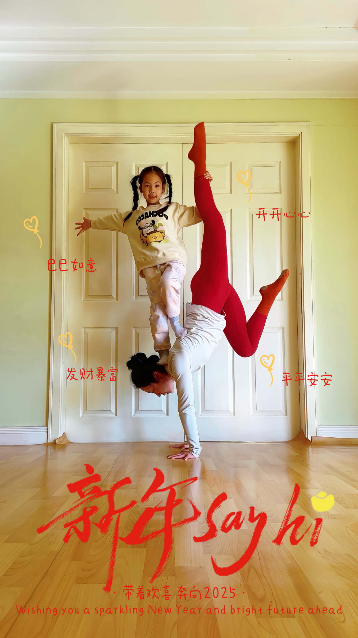 既然带来了，那就用一下你呗。 瑜伽[超话]   