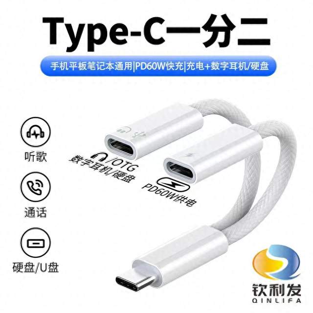 畅销的hub扩展坞内部结构拆解，上海数码从业者必读技术科普