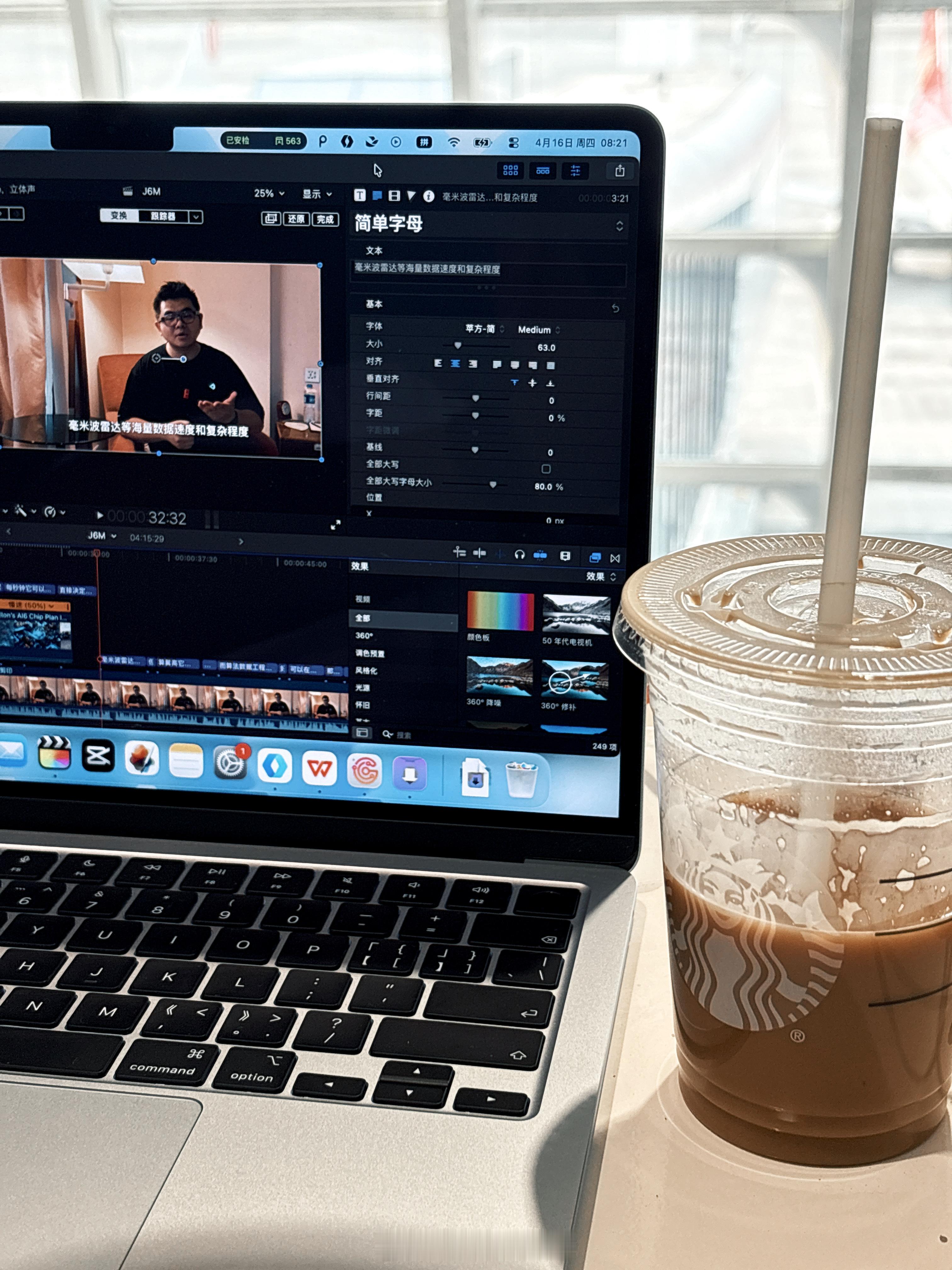 回上海，晚上去智己LS8发布会看看，就在家后面.. 过去十分钟.. 