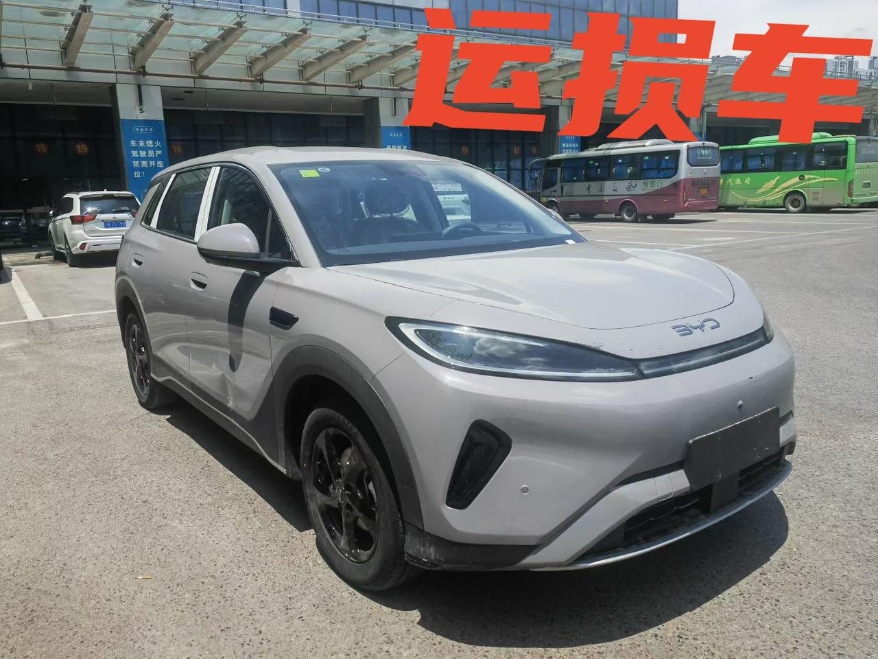2026款海狮05 DM-i ，指导价97900，可增可普，定金留车，裸车8.3