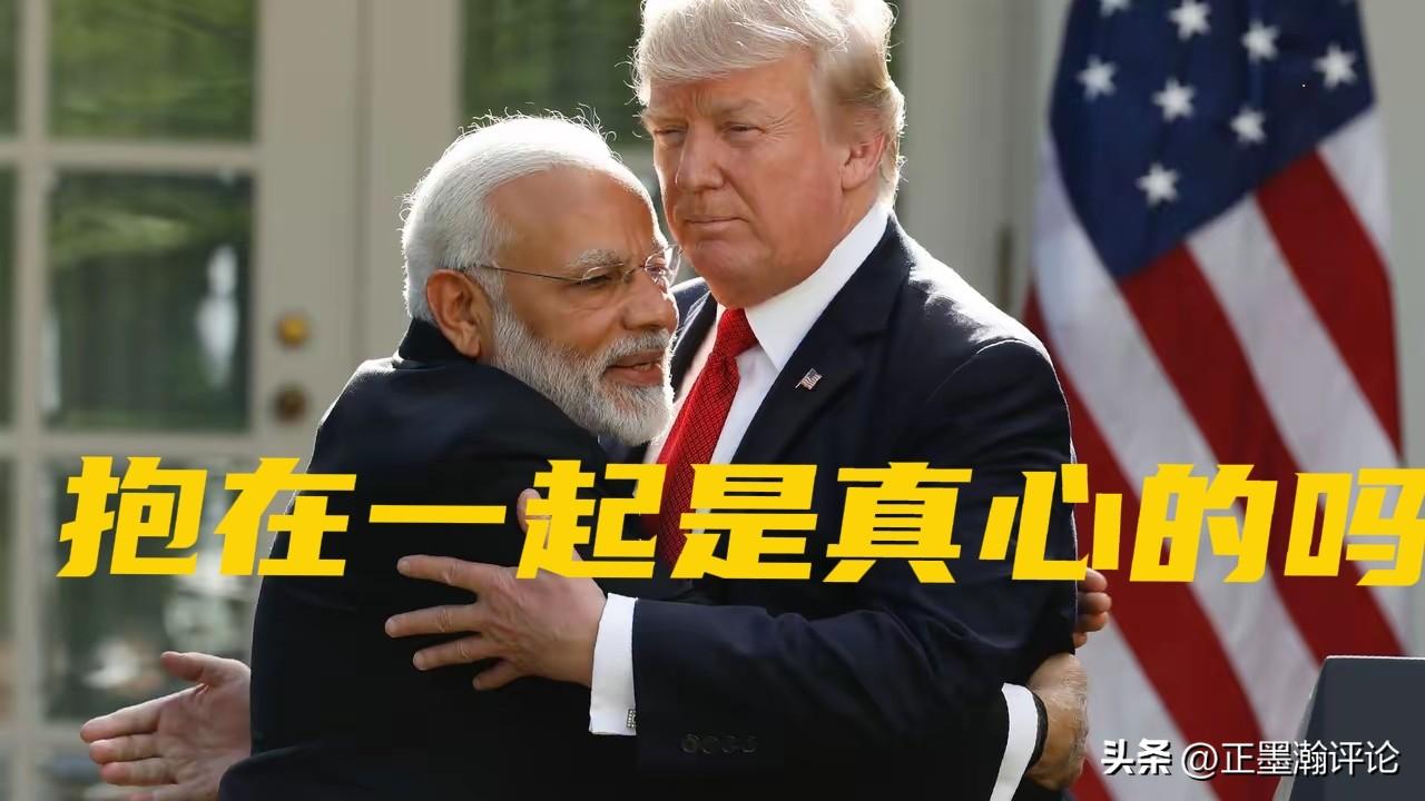特朗普和美国高官一起羞辱印度两个多月。印度人民全国上下都非常愤怒，有的地方还出现