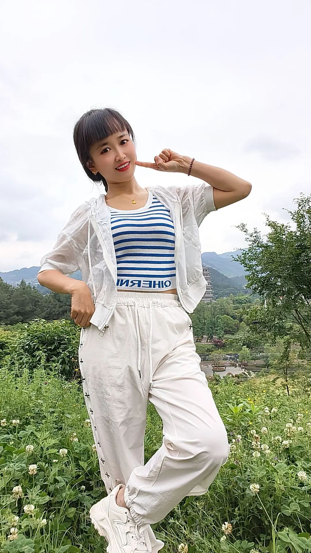 小