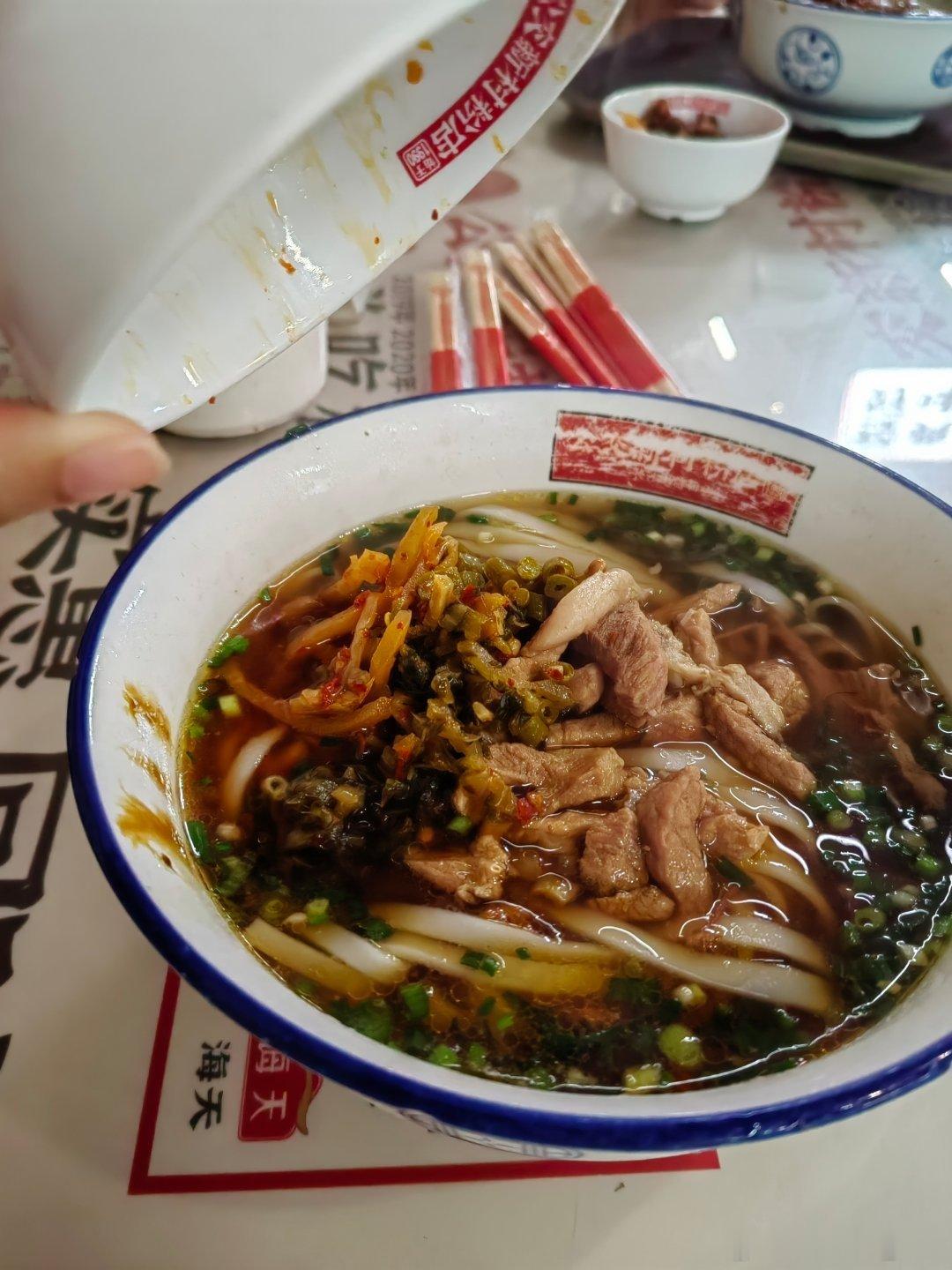 我的美食日记来 嗦粉！人多 太月了 长沙·公交新村粉店(赤岗冲店)