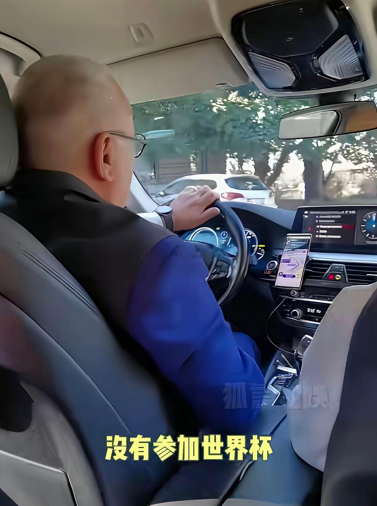 一哥们在西班牙打车，司机问他：你们中国怎么没来世界杯？他说：踢得太菜了。司机一脸