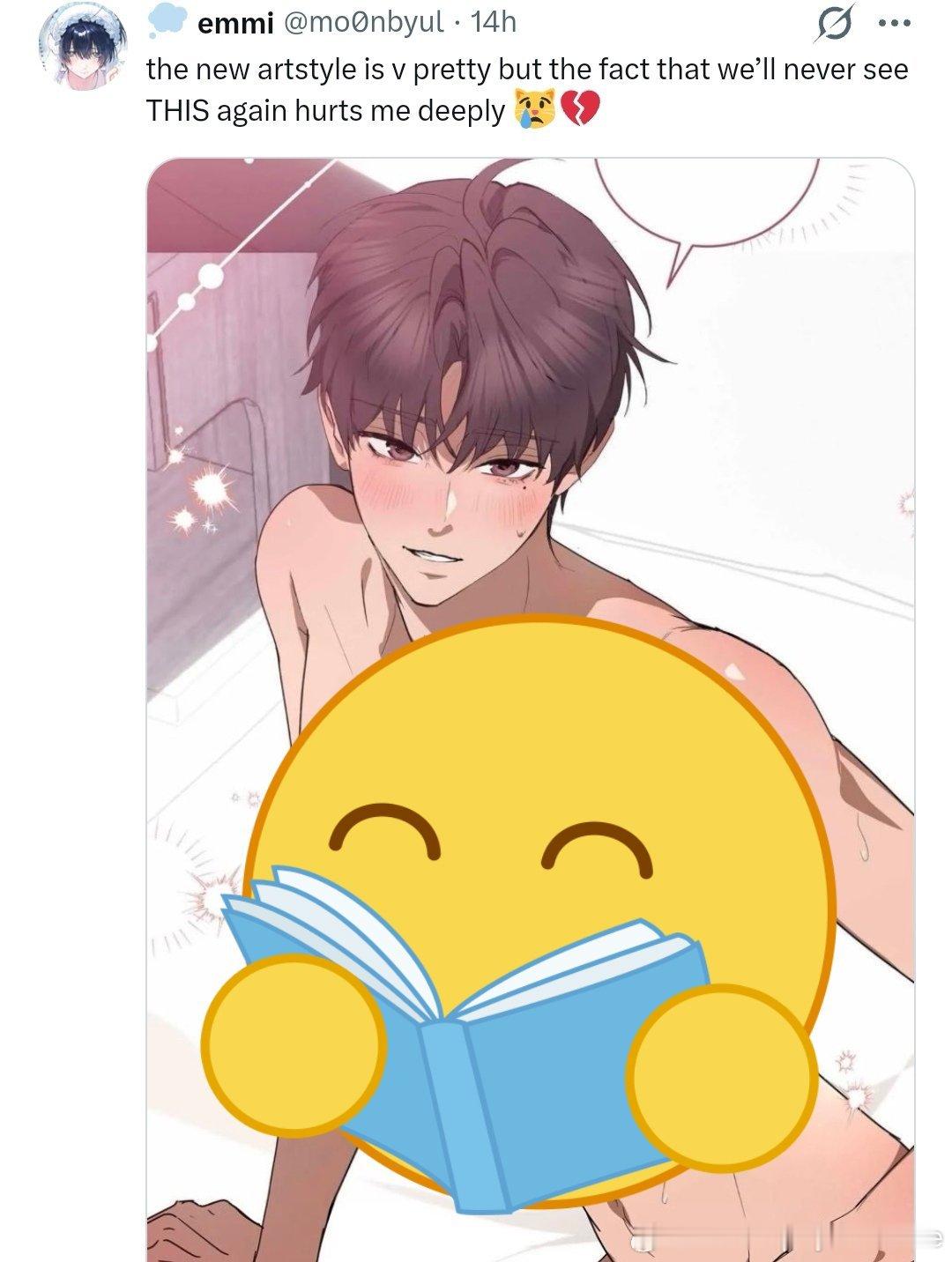 大家都在回味这个世界名画啊
