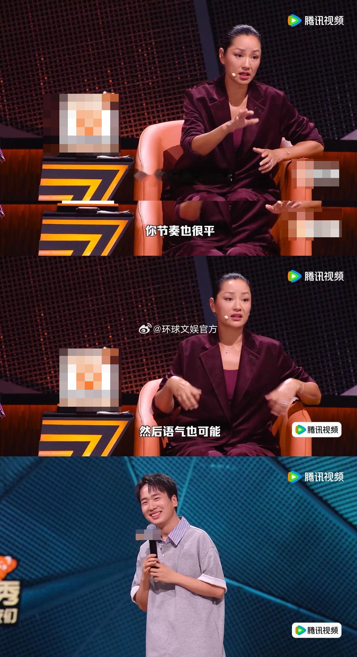 瞿颖没用过qq脱口秀和Ta的朋友们 谁被这段对话拉回旧时光！QQ是很多人的青春，