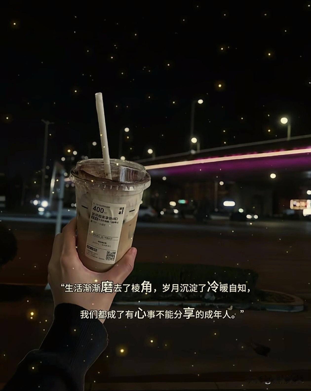 ᦦ້ᮨ꯭໌   ˗ˋˏ ♡ ˎˊ˗ ·𝒘𝒐𝒓𝒌𝒊𝒏𝒈  𓀨
﹊﹊