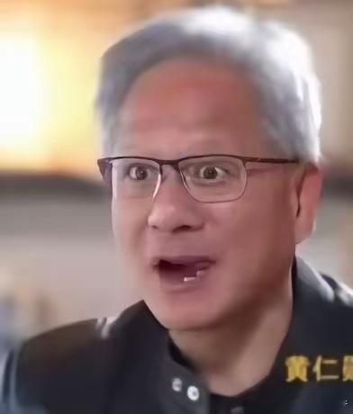 黄仁勋说了一句话，炸开了锅他说现在全球的车企，80%的企业量产车签约的，居然都是