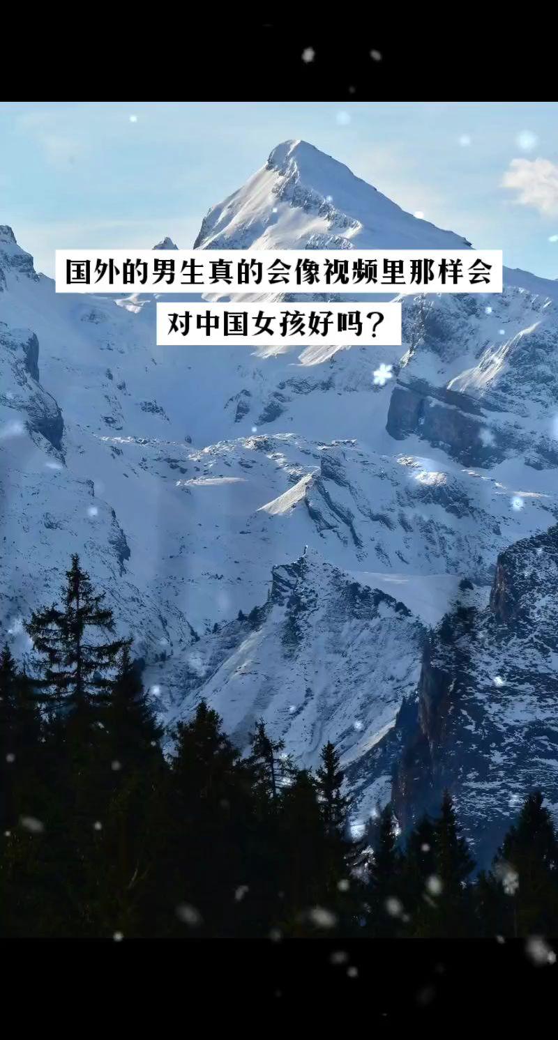 一句话不敢苟同