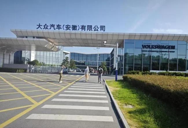 德国总统施泰因迈尔这次访华，第一站没去北京、上海，而是到了合肥。  
先看大众汽