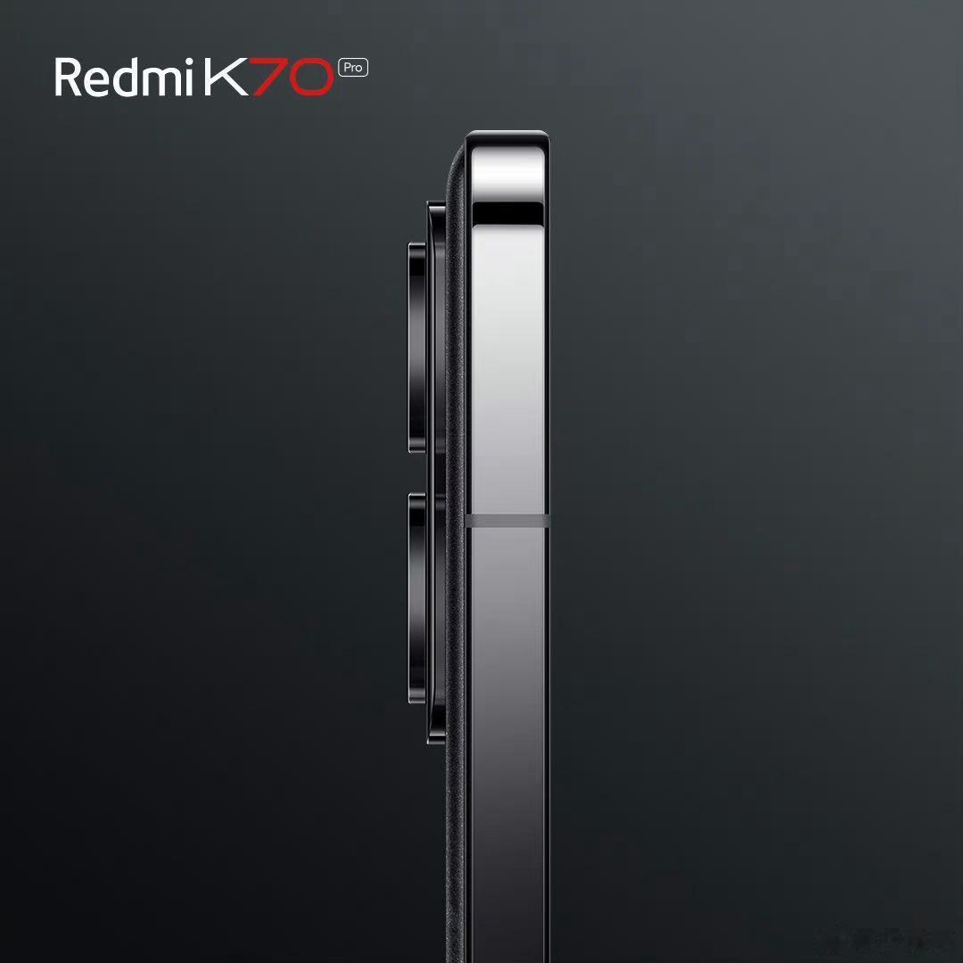 Redmi K70也将搭载澎湃OS，电磁炉三镜头➕闪光灯矩阵影像，发布后小米的手