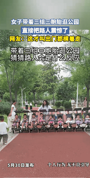 这才是传承，不仅仅延读有根，而且是底气，将来还是后盾，更是人间烟火气。
说心里话