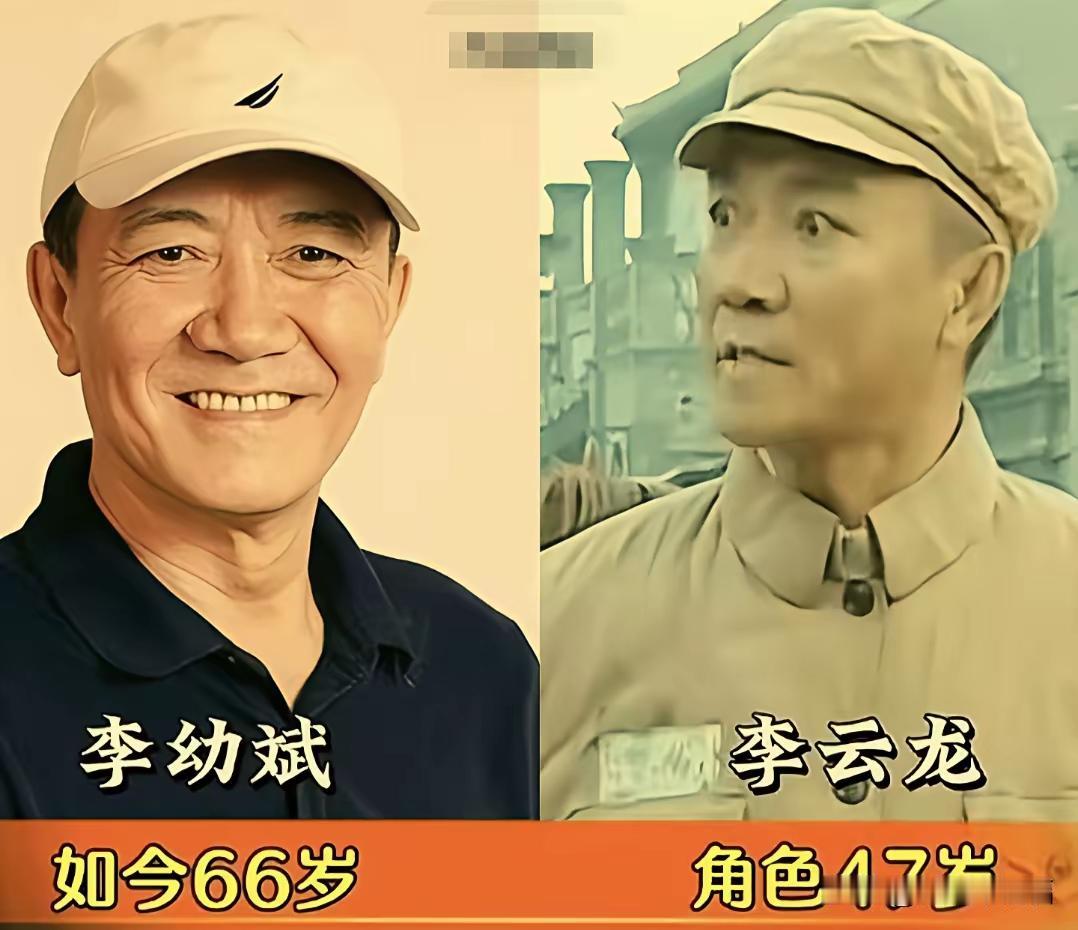 《亮剑》的主要演员今昔对比照